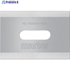 martor ֐n 10 INDUSTRIAL BLADE 192043 XeX 192043 1pbN 161-2758