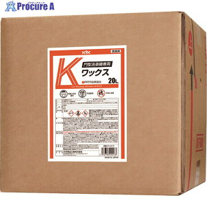 KYK ^ԋ@pKbNX20L 21-213 1 177-8779 ԏn
