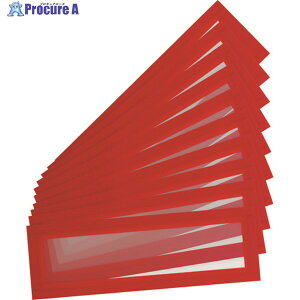 tarifold PVC}Olbgt[(wb_[)A4p 10 bh 195203 1S 195-1789