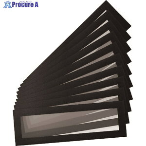 tarifold PVC}Olbgt[(wb_[)A4p 10 ubN 195207 1S 195-1791