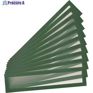 tarifold PVC}Olbgt[(wb_[)A3p 10 O[ 195215 1S 195-1795