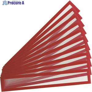 tarifold PVC}Olbgt[(wb_[)A2p 10 bh 195223 1S 195-1799