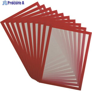 tarifold PVC}Olbgt[A4p 10 bh 195233 1S 195-1814