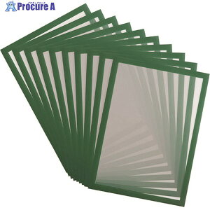 tarifold PVC}Olbgt[A3p 10 O[ 195245 1S 195-1820