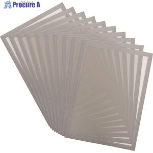 tarifold PVC}Olbgt[A3p 10 O[ 195249 1S 195-1822