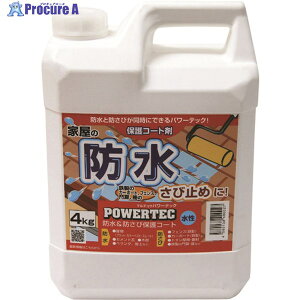 p[ebN hh hEhKیR[g()  4kg 17592 1 195-4661