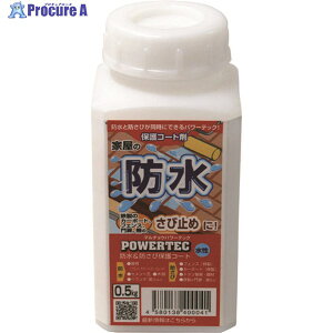 p[ebN hh hEhKیR[g()  0.5kg 17594 1 195-4663