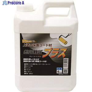 p[ebN zpn O[R[gvX hیR[g()  4Kg 17611 1 195-4763
