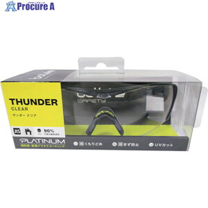 bolle SAFETY T_[ NAY HCuX^pbP[W 1654001JPHC 1 204-9801