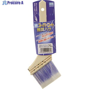 ATqy X[p[R[gnP 70mm 224828 1{ 215-9709