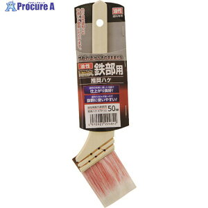 ATqy ϋvSpnP 50mm 224842 1{ 215-9731