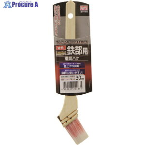 ATqy ϋvSpnP 30mm 224835 1{ 216-1266