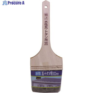 ATqy 㐅Eg^p 100MM WP-100 202925 1 226-6240