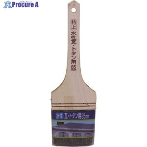 ATqy 㐅Eg^p 85MM WP-85 202932 1 226-6242