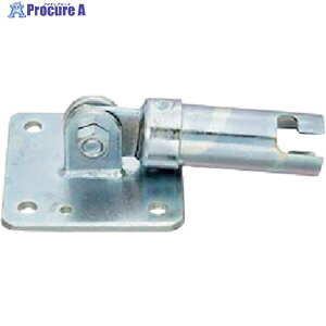 TAKAMIYA ]x[X 2030015 1 250-0121