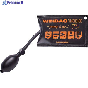 WINBAG GAWbL WINBAG MINI ő\70kg 17596 1 250-2101