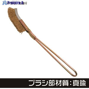 AXgv_Nc C[uV ^J Ȃ 2011000011956 1{ 252-8524