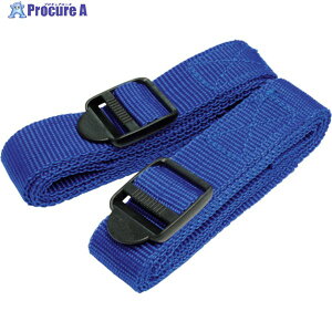 �A�X�g���v���_�N�c ���_�[���b�N�x���g1.8m�u���[(2�{��) 2007000012024 1�g ��252-8538