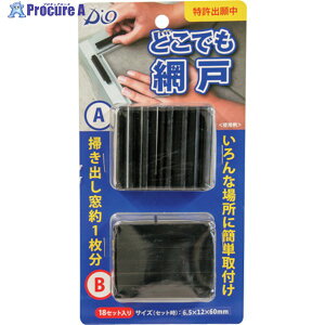 Dio ǂłԌ 212700 1 253-7493