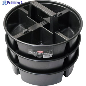 AXgv_Nc 3PC }`[Xc[g[ 2003000004137 1S 253-9557