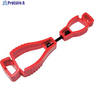 AXgv_Nc O[uz_[ bh 2016000008647 1 254-7402