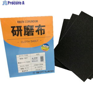 �����R�����_�� �����zA23 ��230mm ����280mm #40 19-A23-230X280-40 50�� ��257-3362