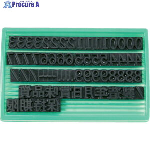 }[LO} ֎S jo[F-8(8mm)EZbg 1740074 1 323-0732