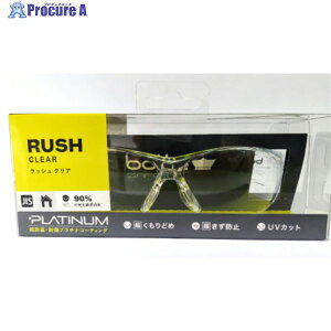 bolle SAFETY ���b�V�� �N���A�����Y(JIS)HC�u���X�^�p�b�P�[�W 1652301JPHC 1�� ��351-2069