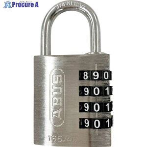 ABUS Op_C싞 165IB/40 SILVER 165IB/40 SILVER 1 368-2812