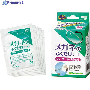 SOFT99 Kl̂ӂV[g N[i[~ 20 20162 1 375-4944