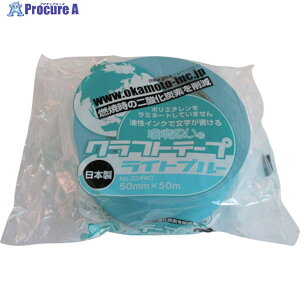 okamoto Ntge[vvJ[Cgu[ 224WC5050L 1 382-6805