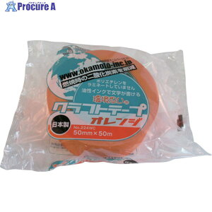 okamoto Ntge[vvJ[IW 224WC5050M 1 382-6813