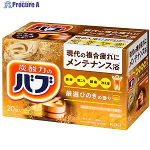 Kao ou Ђ̂̍ 20 228291 1 410-7838