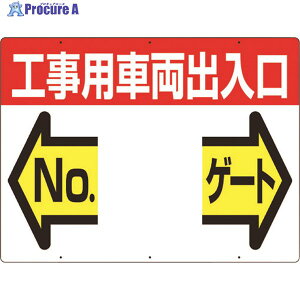  W ʁuHpԗo NO Q[gv 19-F 1 421-4676