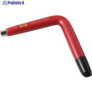 BAHCO ≏wbNX` 5mm 1999MV-5 1{ 438-0185