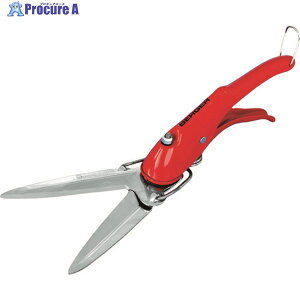 Berger G2100 310mm 2100 1 442-4964