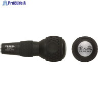 VESSEL ボールグリップ ビット差替グリップ No.220W 220W 1本 ▼448-7125