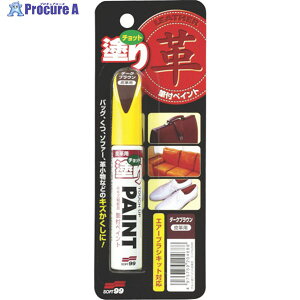 SOFT99 Ch ƓhyCg vp_[NuE 12ML 20468 1{ 475-7653