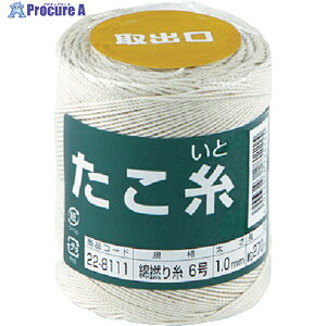   ȔQ莅 #6 22-8111 1 486-1442