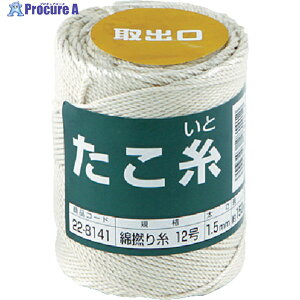   ȔQ莅 #12 22-8141 1 486-1469