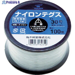  iCeOX 30 RC 22-8231 1 486-1540