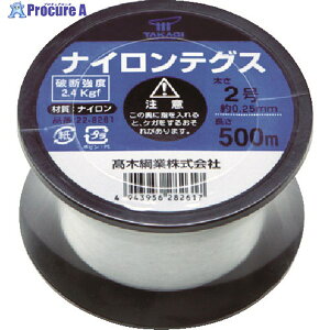  iCeOX 2 RC 22-8261 1 486-1558
