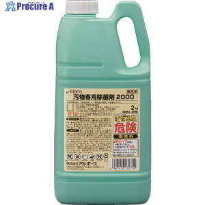 A{[X pۍ2000 17275 1{ 494-7291