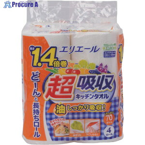 GG[ zLb`^I4[(70Jbg) 21000359 1P[X 535-4557