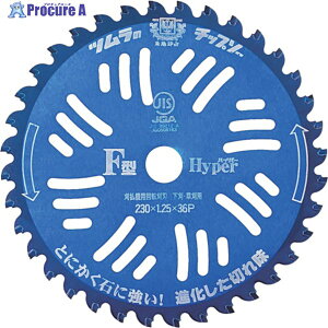 �c���� �����@�p�`�b�v�\�[ F�^�n�C�p�[ 230×36P 1961 1�� ��537-2648