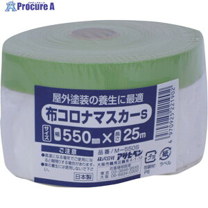 �A�T�q�y�� �z�R���i�}�X�J�[S 550MMX25M M-550S 221902 1�� ��561-7801