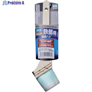 ATqy ϋvSpnP 50MM KTW-50 200181 1{ 561-7848