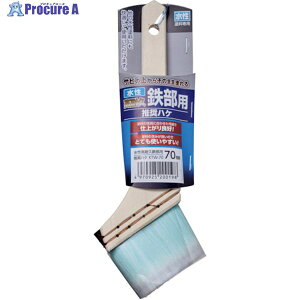 ATqy ϋvSpnP 70MM KTW-70 200198 1{ 561-9399