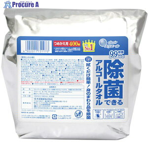 GG[ EFbgeBbV ۂłAR[^I eʂ߂p400 21000967 1P[X 564-1434