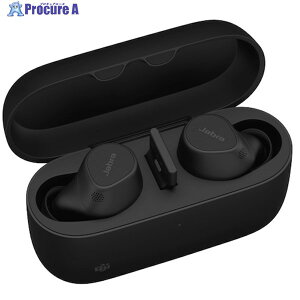 Jabra Jabra Evolve2 Buds USB-A UC 20797-989-999 1 565-7469
